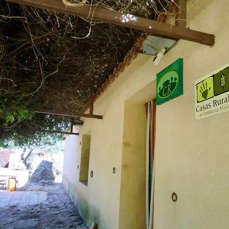 Сasa de vacaciones En El Cerro Del Búho *
